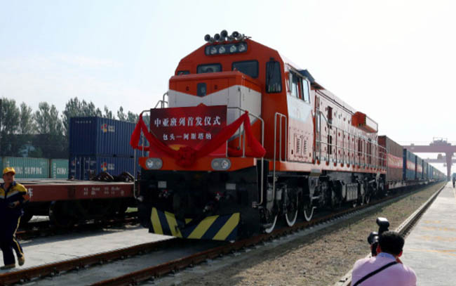 Afghanistan to be Linked to China via Train in 3 Days